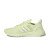 Thumbnail of adidas Originals - Ultraboost CC 1 DNA - / / (GX2922) [1]