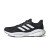 Thumbnail of adidas Originals Solarglide 5 (GX5493) [1]