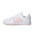 Thumbnail of adidas Originals Grand Court Base (GV7163) [1]