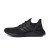 Thumbnail of adidas Originals PW ULTRABOOST 20 (H01892) [1]