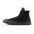 Thumbnail of Converse Future Utility Chuck Taylor All Star CX (172470C) [1]