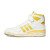 Thumbnail of adidas Originals Forum 84 HI AEC (GZ6468) [1]