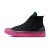 Thumbnail of Converse Street Utility Chuck Taylor All Star CX (170993C) [1]