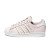 Thumbnail of adidas Originals Superstar (GZ3453) [1]