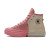 Thumbnail of Converse Converse x Feng Chen Wang 2-in-1 Chuck 70 (171837C) [1]