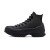 Thumbnail of Converse Cold Fusion Chuck Taylor All Star Lugged Winter 2.0 (171427C) [1]