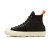 Thumbnail of Converse Cold Fusion Chuck 70 Explore WP (171439C) [1]