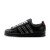 Thumbnail of adidas Originals Superstar Pleasures (GY5691) [1]