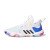 Thumbnail of adidas Originals Harden 2.0 Stepback (H68057) [1]