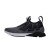 Thumbnail of Reebok Pump Supreme Ultraknit (BS9513) [1]