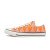 Thumbnail of Converse Summer Spirit Chuck Taylor All Star Low Top (571926C) [1]