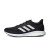 Thumbnail of adidas Originals Supernova (S42722) [1]