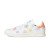 Thumbnail of adidas Originals Stan Smith *Pride* (GW2417) [1]