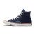 Thumbnail of Converse Chuck Taylor All Star Hi (171066C) [1]