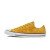 Thumbnail of Converse Summer Daze Chuck Taylor All Star-Low Top (170859C) [1]