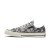 Thumbnail of Converse Chuck 70 Pixelated Digital Camo (170382C) [1]