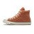 Thumbnail of Converse Chuck Taylor All Star Hi (170016C) [1]