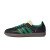 Thumbnail of adidas Originals Wales Bonner Samba (S42590) [1]