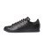 Thumbnail of adidas Originals Pharrell Williams Stan Smith (GY4980) [1]