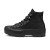 Thumbnail of Converse Ctas Lugged Winter (566155C) [1]