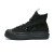 Thumbnail of Converse Bosey Mc Gtx - Hi (169368C) [1]