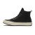 Thumbnail of Converse Converse x Converse Haven CHUCK 70 HI (169902C) [1]