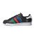 Thumbnail of adidas Originals Superstar FTWhite (FU9520) [1]