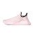 Thumbnail of adidas Originals Pharrell Williams PW HU NMD Pink (GY0088) [1]