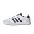 Thumbnail of adidas Originals Grand Court SE (FW6669) [1]