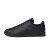 Thumbnail of adidas Originals Advantage Base (EE7693) [1]