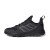 Thumbnail of adidas Originals TERREX Trailmaker COLD.RDY (FX9291) [1]