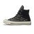 Thumbnail of Converse CHUCK 70 - HI (569387C) [1]