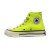 Thumbnail of Converse CHUCK 70 HI (169341C) [1]