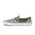 Thumbnail of Vans Checkerboard Classic Slip-on (VN0A4U381GA) [1]