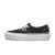 Thumbnail of Vans Authentic Platform 2.0 (VN0A3AV8BLK) [1]