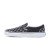 Thumbnail of Vans Classic Slip-On (VN000EYEBPJ) [1]