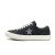 Thumbnail of Converse One Star Sunbaked (164360C) [1]