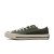 Thumbnail of Converse Chuck Taylor 70 OX Low (162060C) [1]