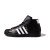 Thumbnail of adidas Originals Pro Model (FV5723) [1]