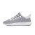 Thumbnail of adidas Originals Tubular Shadow (CQ0928) [1]