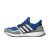 Thumbnail of adidas Originals Ultra Boost S&L (EF1982) [1]