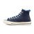 Thumbnail of Converse CONVxCONV CT70 SHEARLI CHUCK 70 HI (166319C) [1]