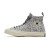 Thumbnail of Converse CHUCK 70 BOUCLE WOOL - HI (166132C) [1]