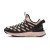 Thumbnail of Nike ACG React Terra Gobe (BV6344-800) [1]