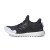 Thumbnail of adidas Originals UltraBOOST x GOT Nights Watch (EE3707) [1]