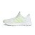 Thumbnail of adidas Originals UltraBoost Clima (AQ0481) [1]