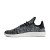 Thumbnail of adidas Originals Tennis HU PK (CQ2630) [1]