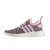 Thumbnail of adidas Originals NMD_R2 PK (BY9521) [1]