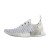 Thumbnail of adidas Originals NMD_R1 "The Brand With The 3 Stripes - weiß" (S76518) [1]