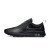 Thumbnail of Nike Air Max Thea Ultra Premium (848279-003) [1]